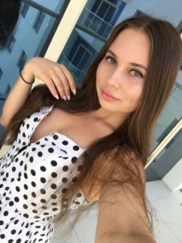Зоя